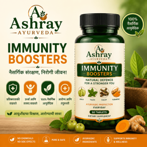 immunity booster 2